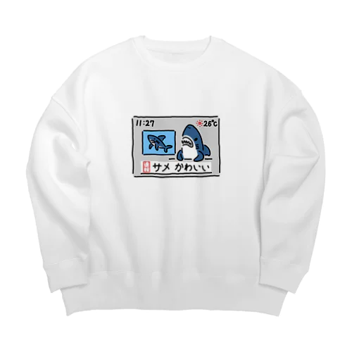 ニュースを伝えるサメ Big Crew Neck Sweatshirt