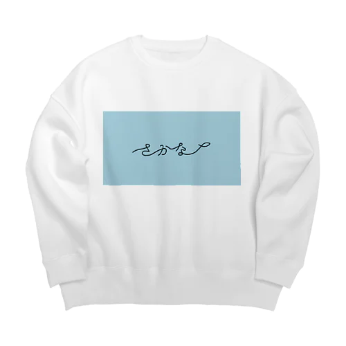 手レタリング おさかな Big Crew Neck Sweatshirt