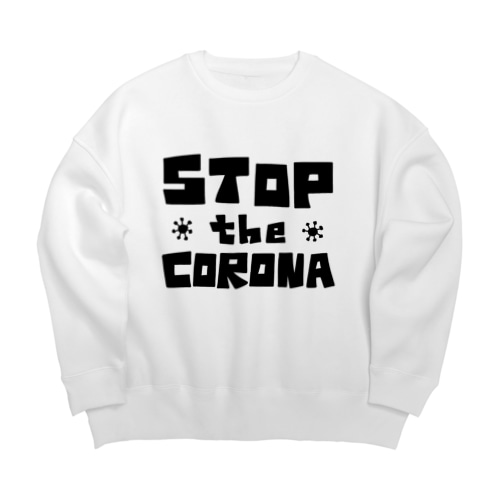 ストップTheコロナ Big Crew Neck Sweatshirt