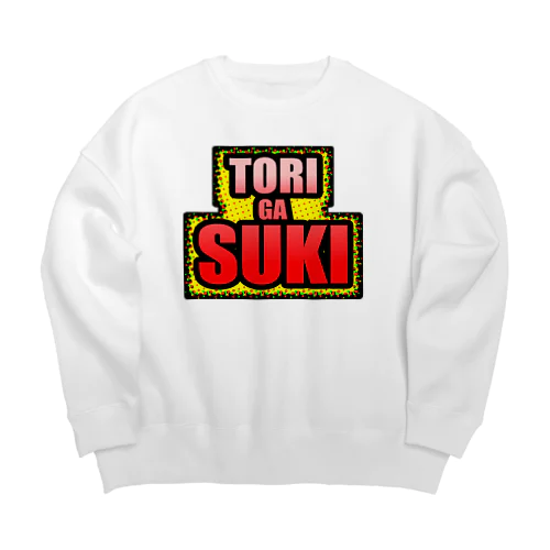 アピールしたい Big Crew Neck Sweatshirt