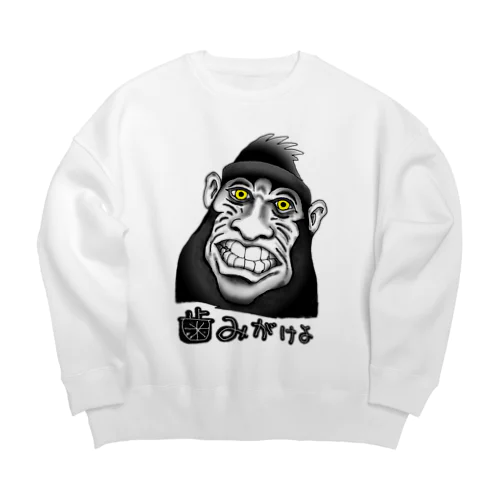 歯むきだしモンキー Big Crew Neck Sweatshirt