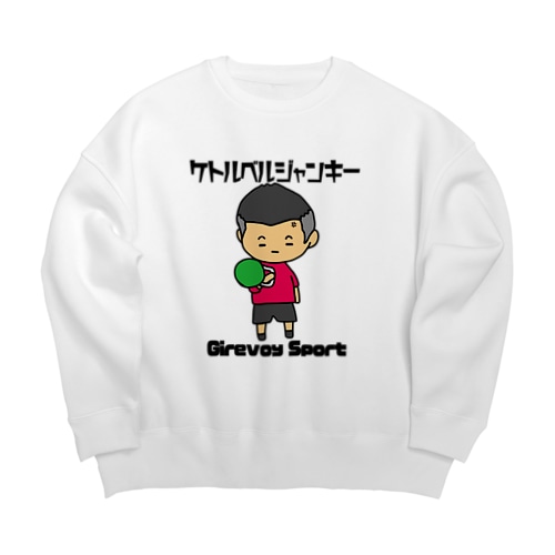 火の玉ボーイ Big Crew Neck Sweatshirt