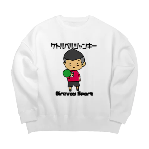 火の玉ボーイ Big Crew Neck Sweatshirt