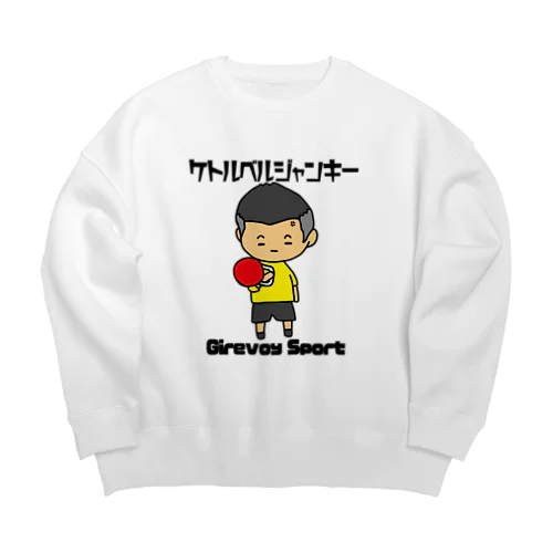 火の玉ボーイ Big Crew Neck Sweatshirt