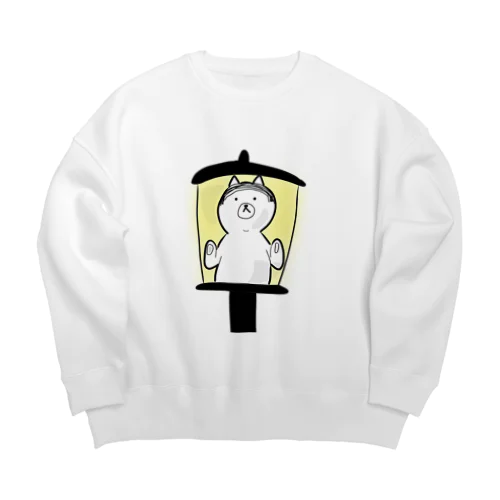 外灯の中のバーコード犬 Big Crew Neck Sweatshirt