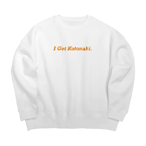 おもしろ翻訳『ことなきを得た』 Big Crew Neck Sweatshirt