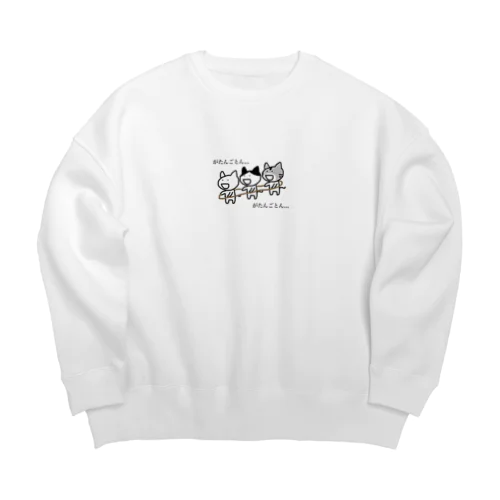 電車ねこ Big Crew Neck Sweatshirt