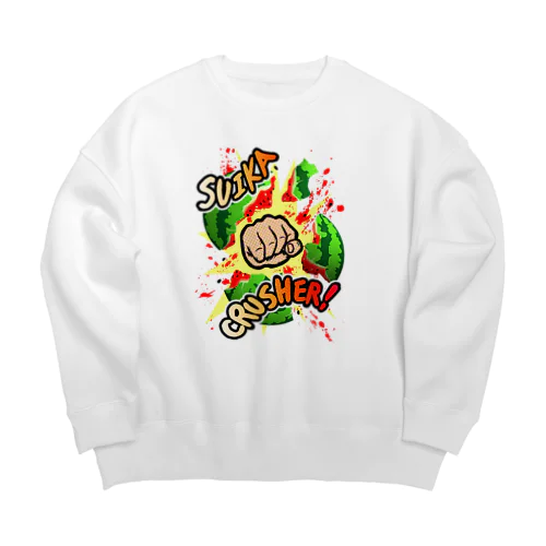 スイカ割りを極めし者 スイカクラッシャー！改 Big Crew Neck Sweatshirt