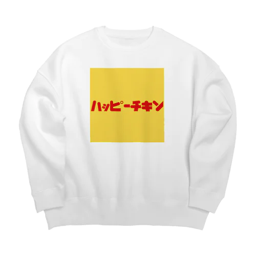 モノクロ屋なのにカラー作っちゃいました Big Crew Neck Sweatshirt