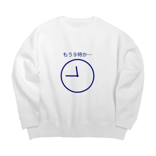 １１時４５分 Big Crew Neck Sweatshirt