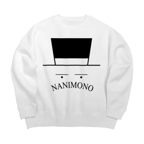 NANIMONO Big Crew Neck Sweatshirt