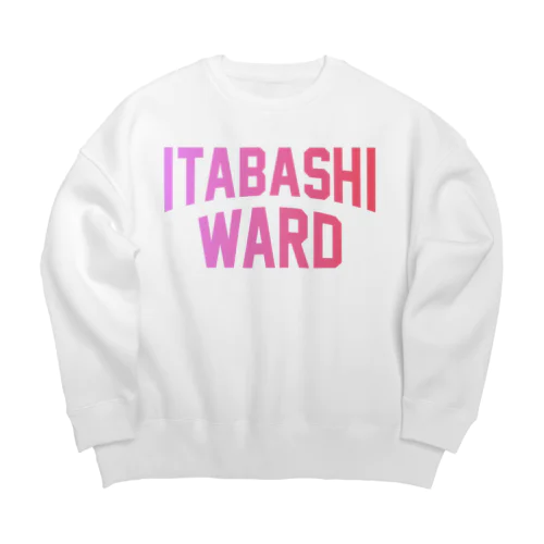 板橋区 ITABASHI WARD Big Crew Neck Sweatshirt