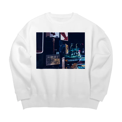 夜の踏切 Big Crew Neck Sweatshirt