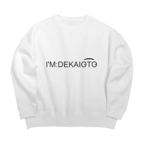 I M：DEKAIOTO ビッグシルエットスウェット