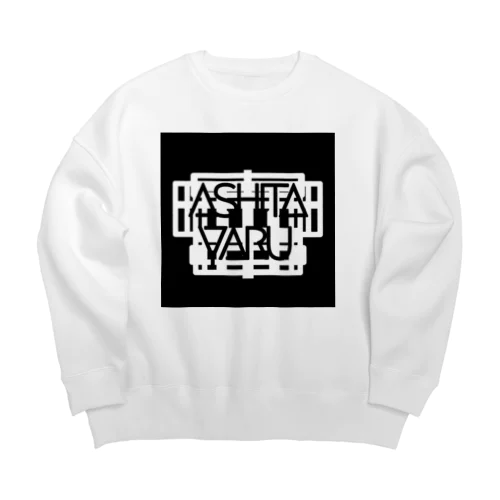 ASHITAYARU Big Crew Neck Sweatshirt