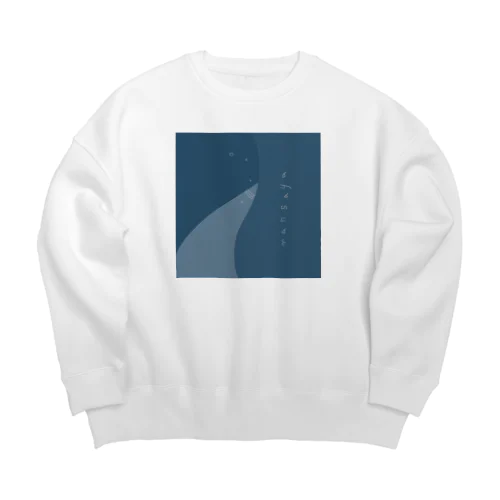 Osakana. Big Crew Neck Sweatshirt