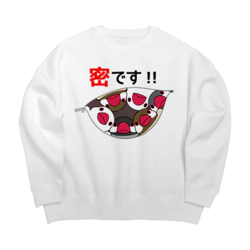 密です！文鳥さん【まめるりはことり】 Big Crew Neck Sweatshirt