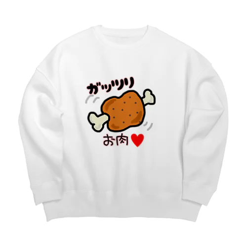 ガッツリお肉🍖 Big Crew Neck Sweatshirt