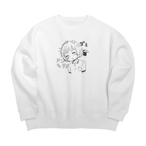 前の仕事辞める前に描いた絵 Big Crew Neck Sweatshirt