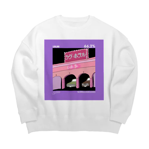 Kicks One_ラヴ・ホテル５ Big Crew Neck Sweatshirt