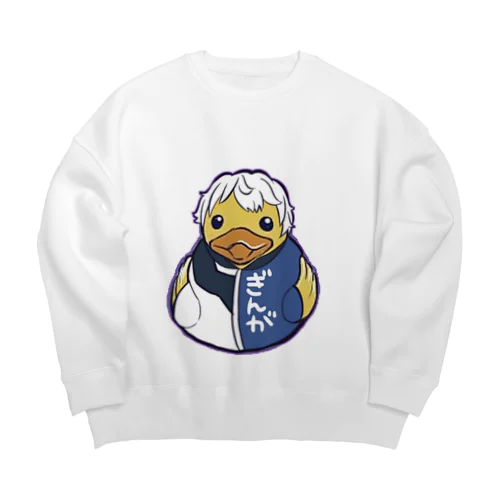 アヒル銀河くん Big Crew Neck Sweatshirt