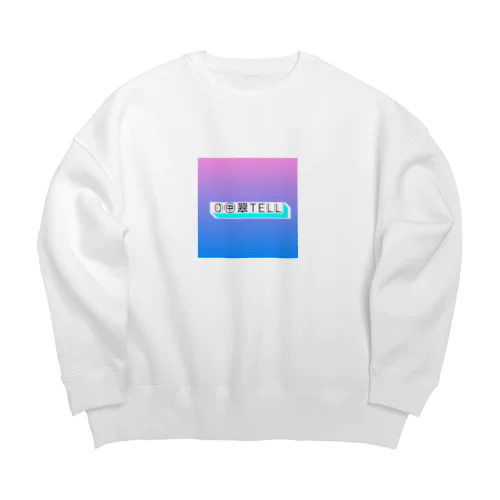 0㊥翠TELL Big Crew Neck Sweatshirt