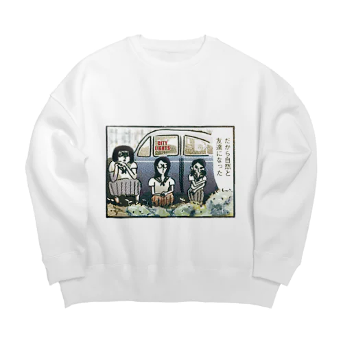 超能力研究部 Big Crew Neck Sweatshirt