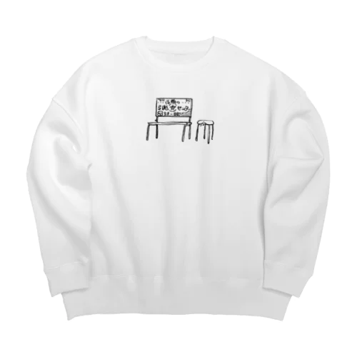 バス停ベンチ Big Crew Neck Sweatshirt