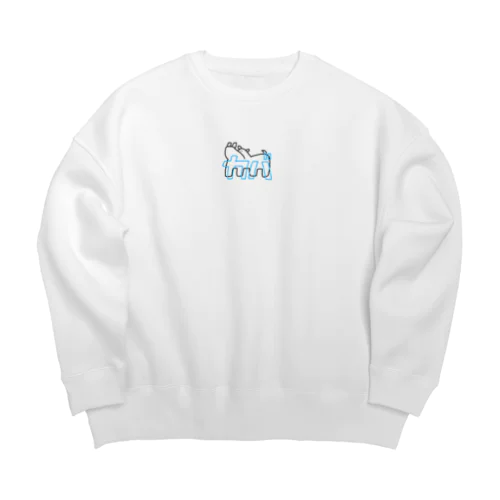 カバ Big Crew Neck Sweatshirt