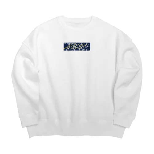 真夜中が今　box logo Big Crew Neck Sweatshirt