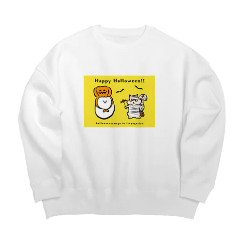 ハロウィンたまごと強がリス(黄色) Big Crew Neck Sweatshirt