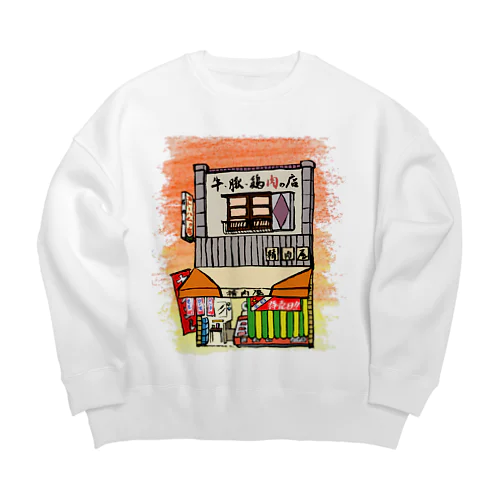 精肉店いろどり 背景あり Big Crew Neck Sweatshirt