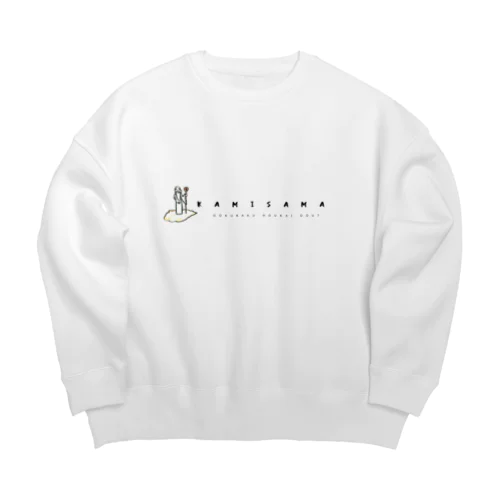 かみさま ver.2 Big Crew Neck Sweatshirt