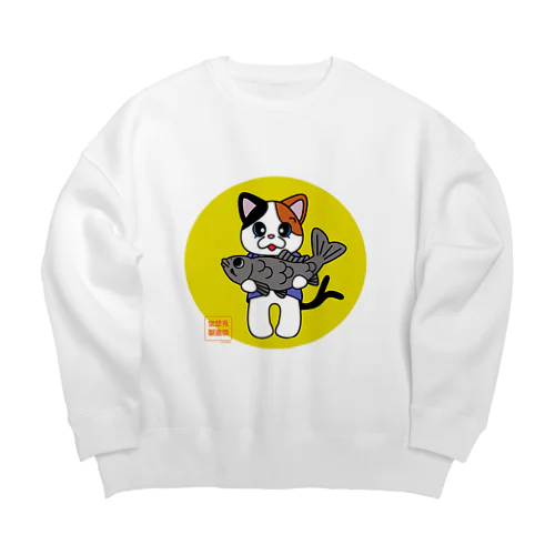 ミケ　渋みの恋ＭＡＳＴＥＲ Big Crew Neck Sweatshirt