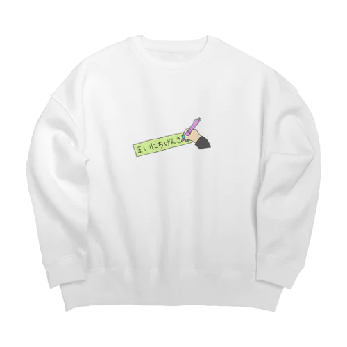 まいにちげんき Big Crew Neck Sweatshirt