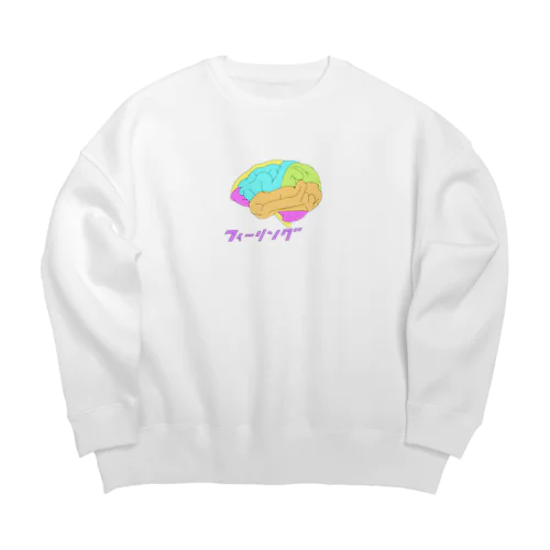 ノウミソ Big Crew Neck Sweatshirt