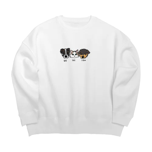 じじ&うらら&いちか Big Crew Neck Sweatshirt