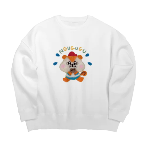 んぐぐぐリスさん Big Crew Neck Sweatshirt