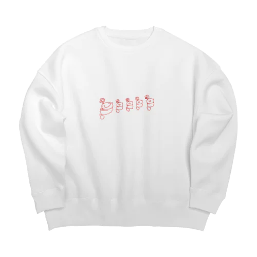 Do you like yourself? 醜形恐怖症 Big Crew Neck Sweatshirt