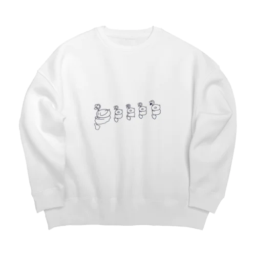 Do you like yourself? 醜形恐怖症 Big Crew Neck Sweatshirt