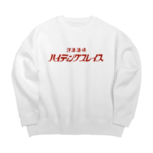 HIDING PLACE オリジナル Big Crew Neck Sweatshirt