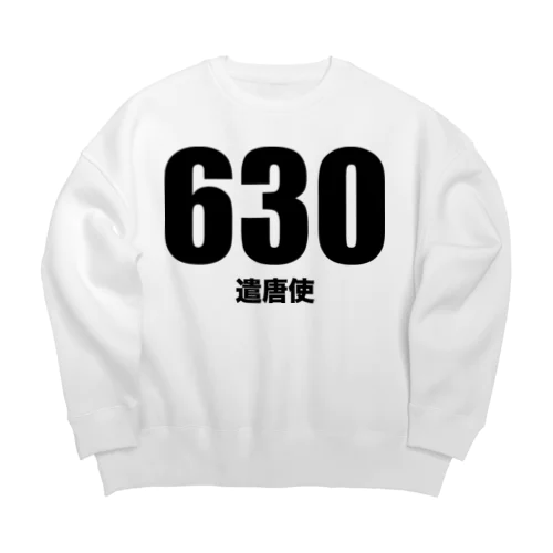 630遣唐使（黒） Big Crew Neck Sweatshirt