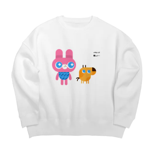 イラレ難しいうさぎと犬 Big Crew Neck Sweatshirt