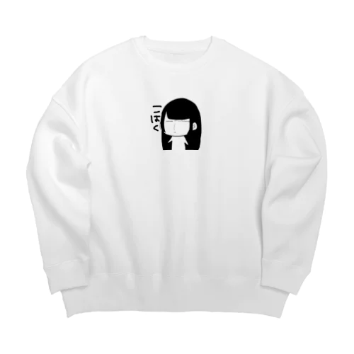 こはちゃん Big Crew Neck Sweatshirt