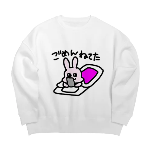 ごめん寝てたウサギ Big Crew Neck Sweatshirt