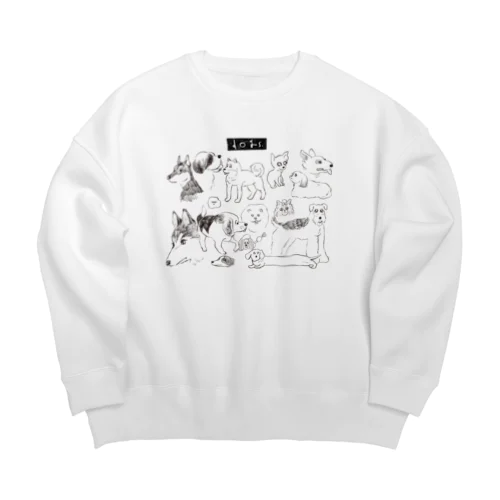 d o g s  Big Crew Neck Sweatshirt