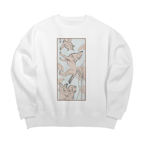 白盆 White August Big Crew Neck Sweatshirt