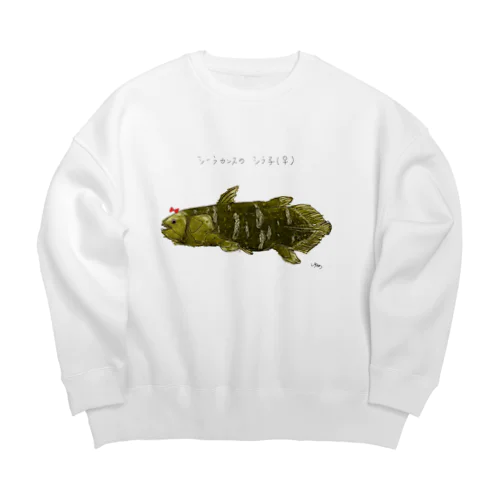 シラ子 Big Crew Neck Sweatshirt