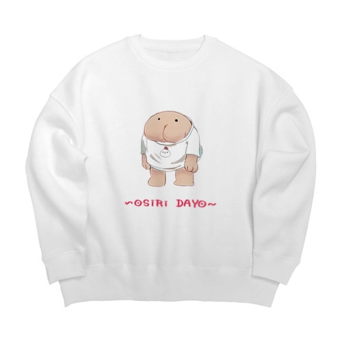 OSIRI DAYO Big Crew Neck Sweatshirt