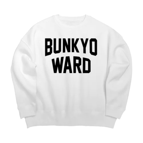 文京区 BUNKYO WARD Big Crew Neck Sweatshirt